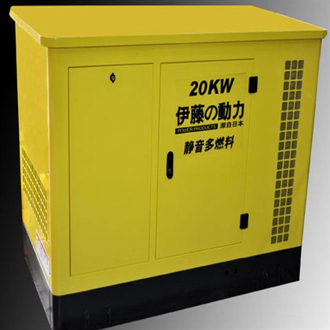 20KW汽油发电机
