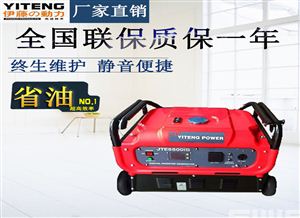 可双击并联的？厥敕⒌缁
