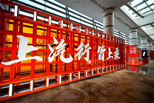 同比七连涨，难走的路都是变好的路
